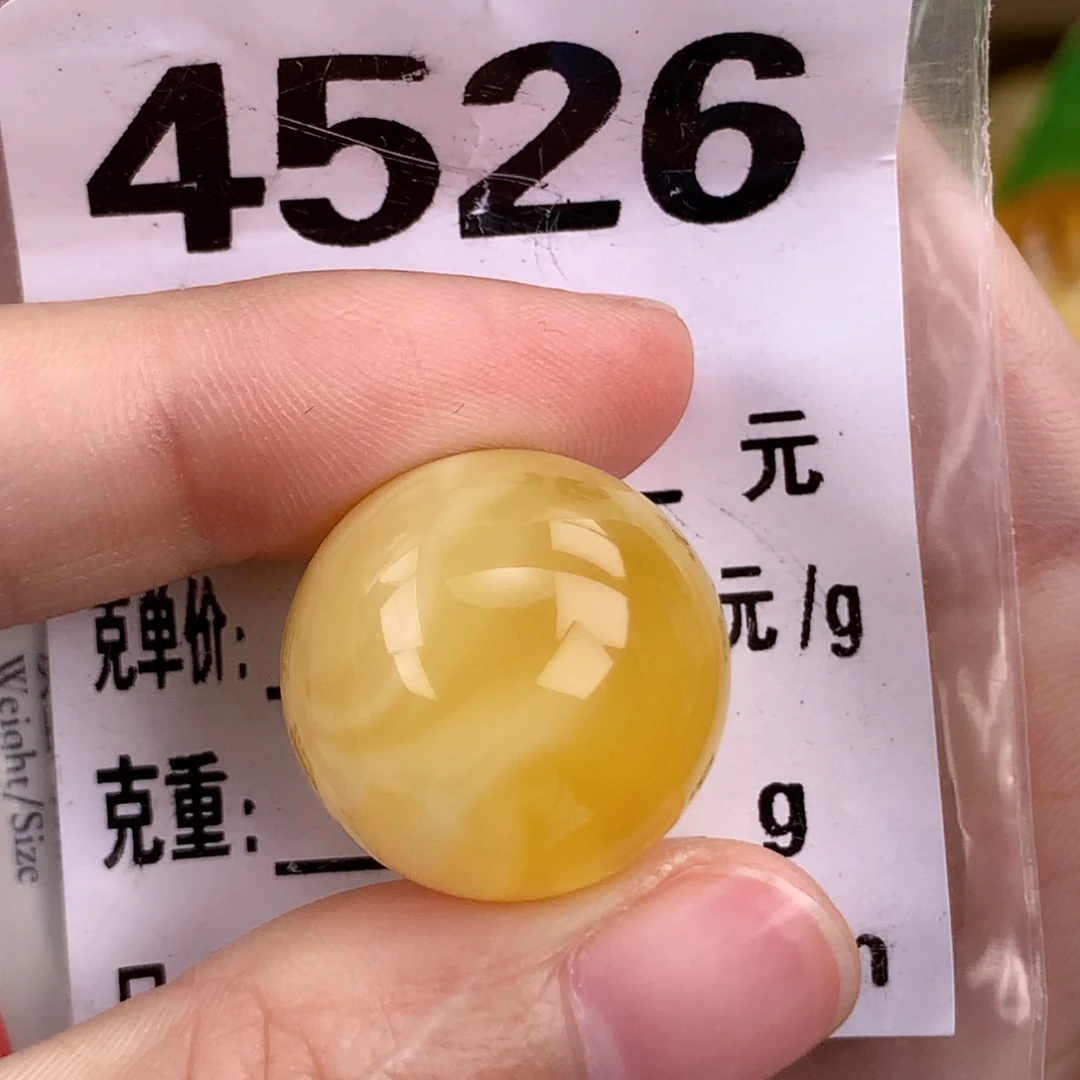 蜜蜡未镶嵌珠宝奇石19 全