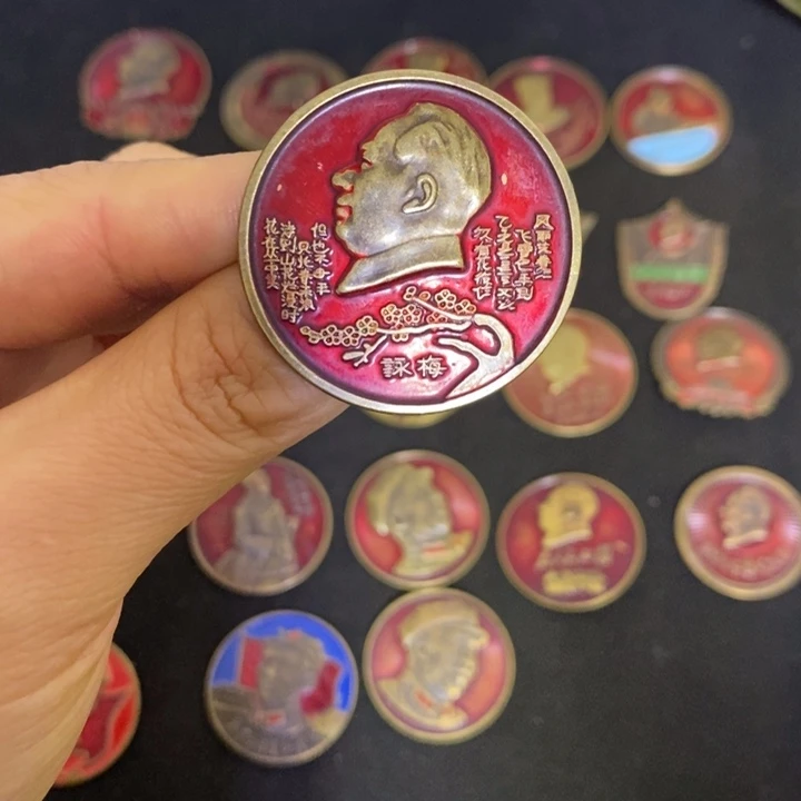 景德镇陶瓷研究所