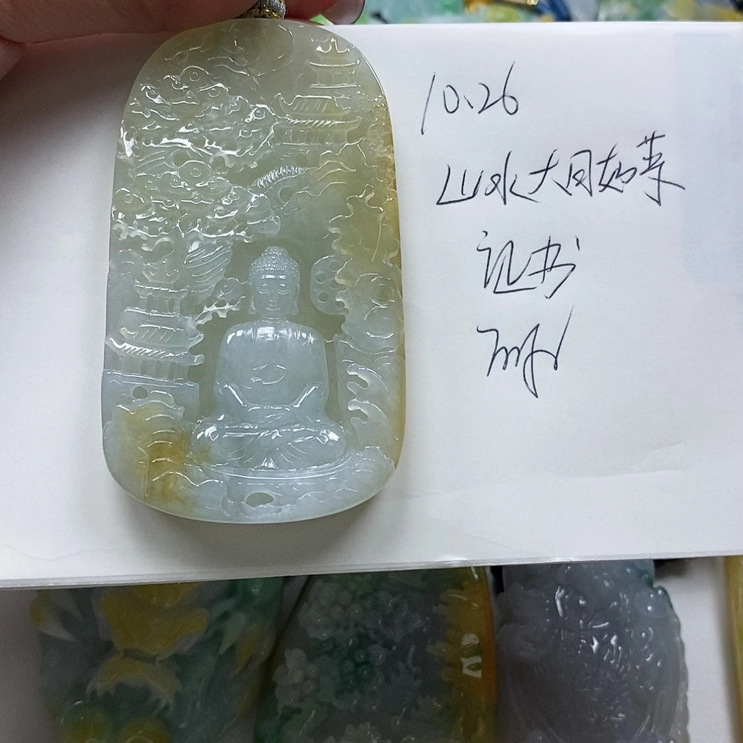 翡翠未镶嵌颈饰翡翠