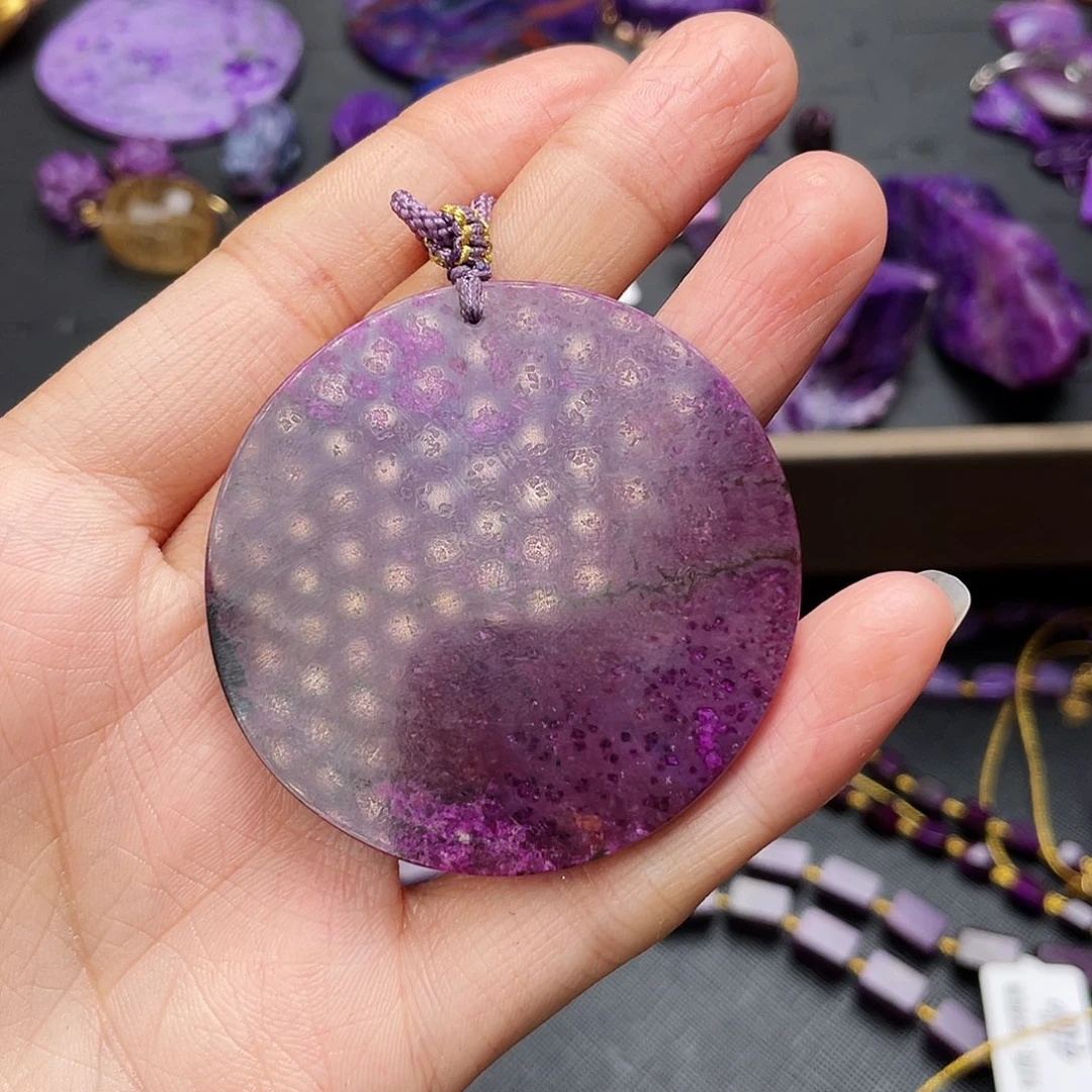 苏纪石（舒俱来）吊坠未镶嵌