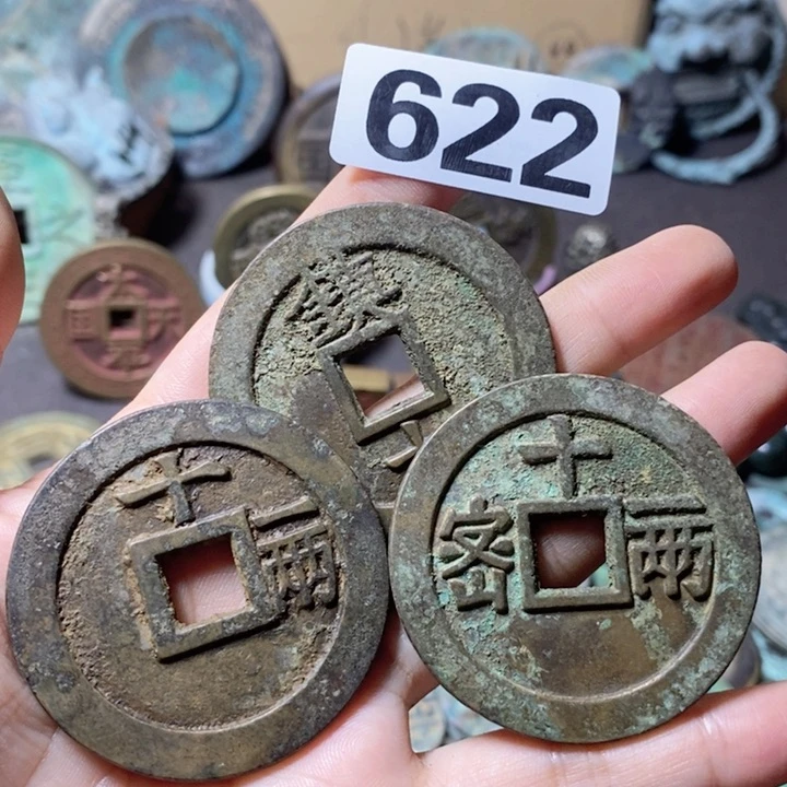 瓷片惊*哥瓷器瓷片制作工艺