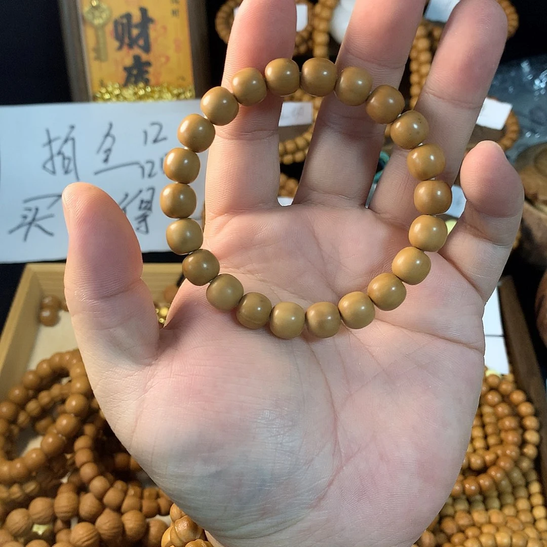 手串猴头核桃福利瑕疵老型