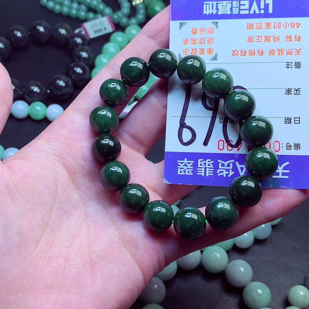 翡翠未镶嵌毛衣链