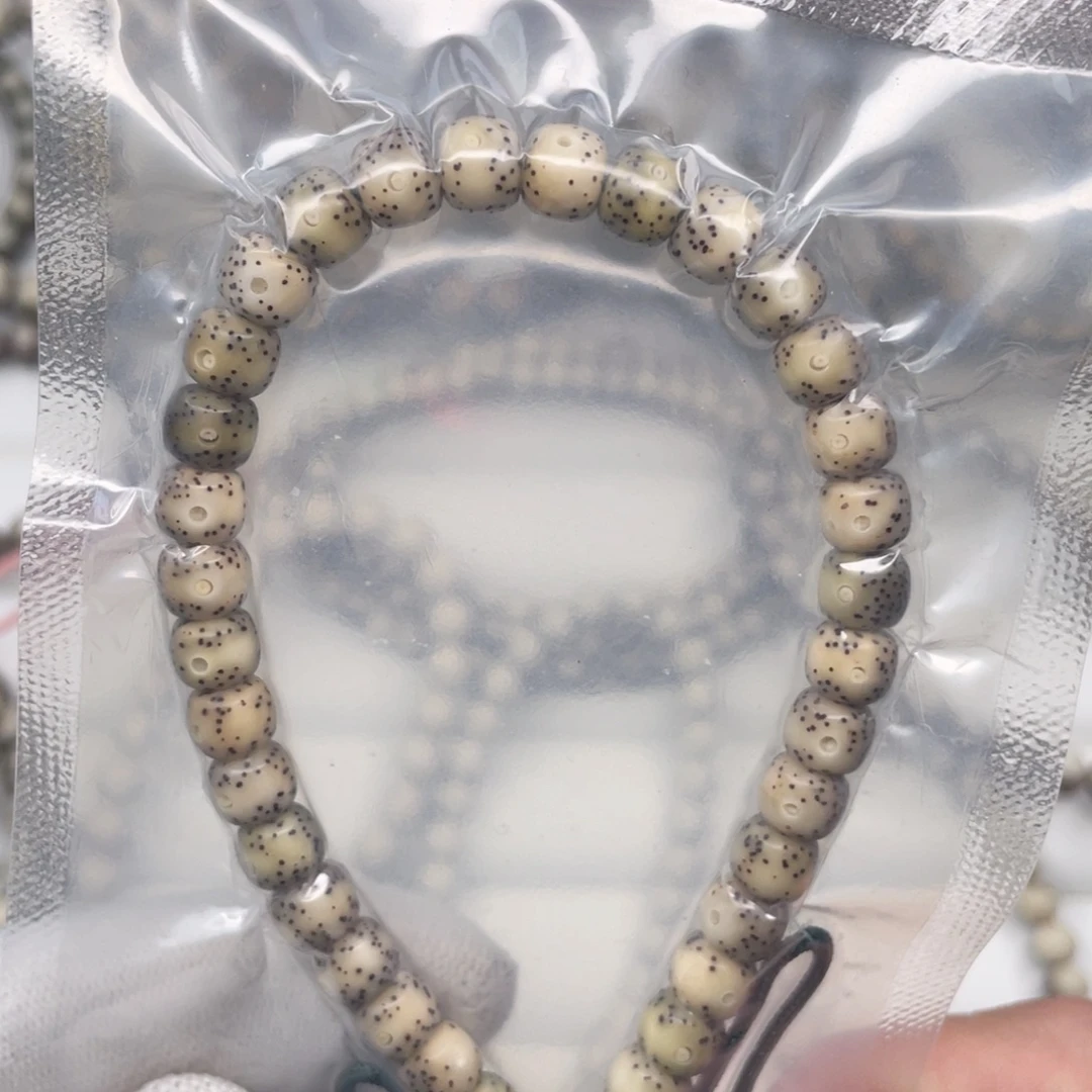 手串星月菩提76通体留白手持开播福利