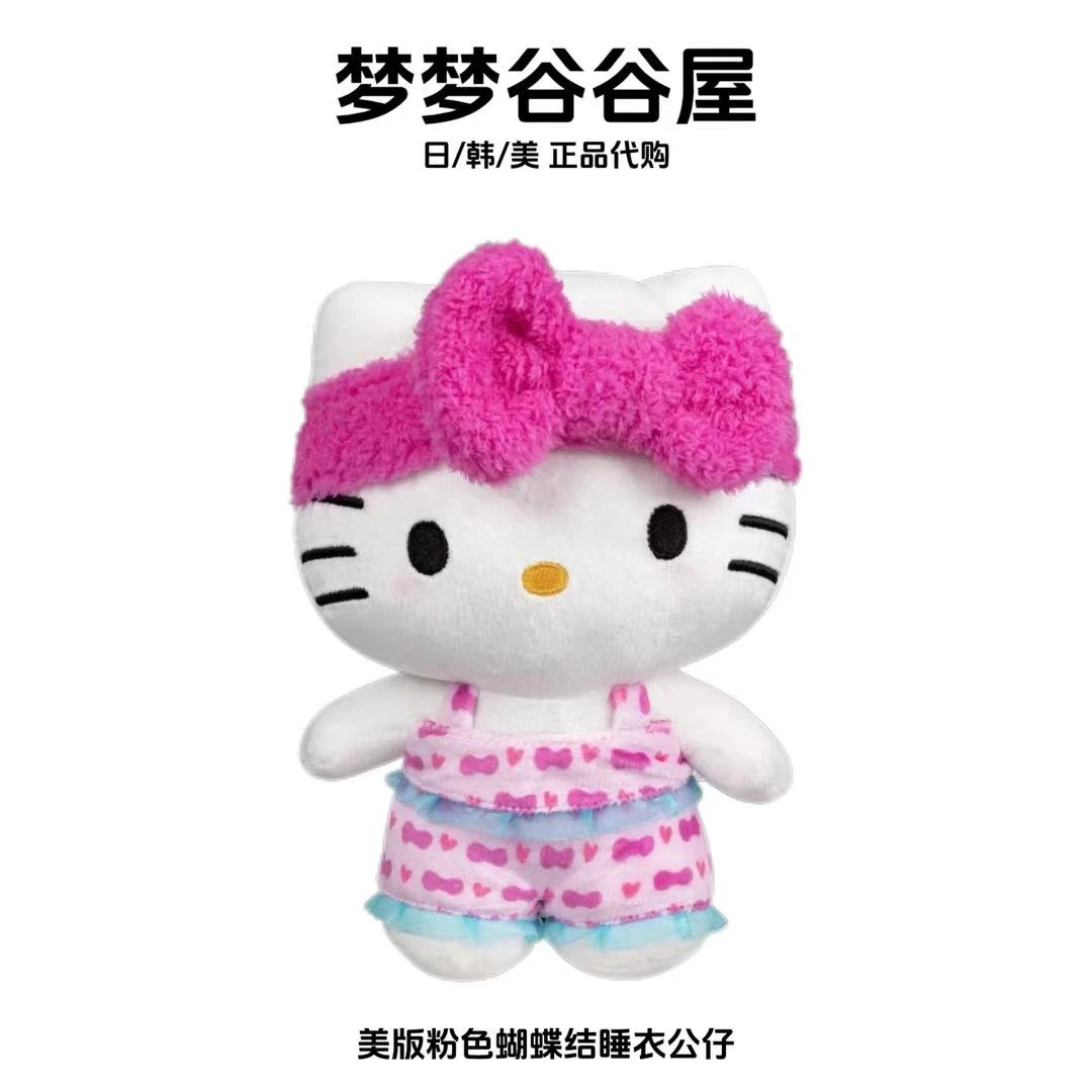 【美版正品】三丽鸥粉色蝴蝶结睡衣公仔hellokitty 礼物送女友