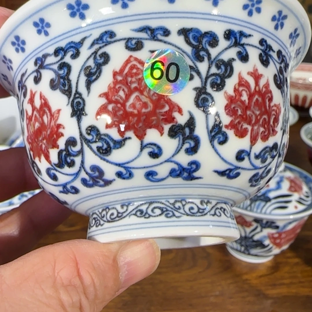 景德镇陶瓷原矿茶具