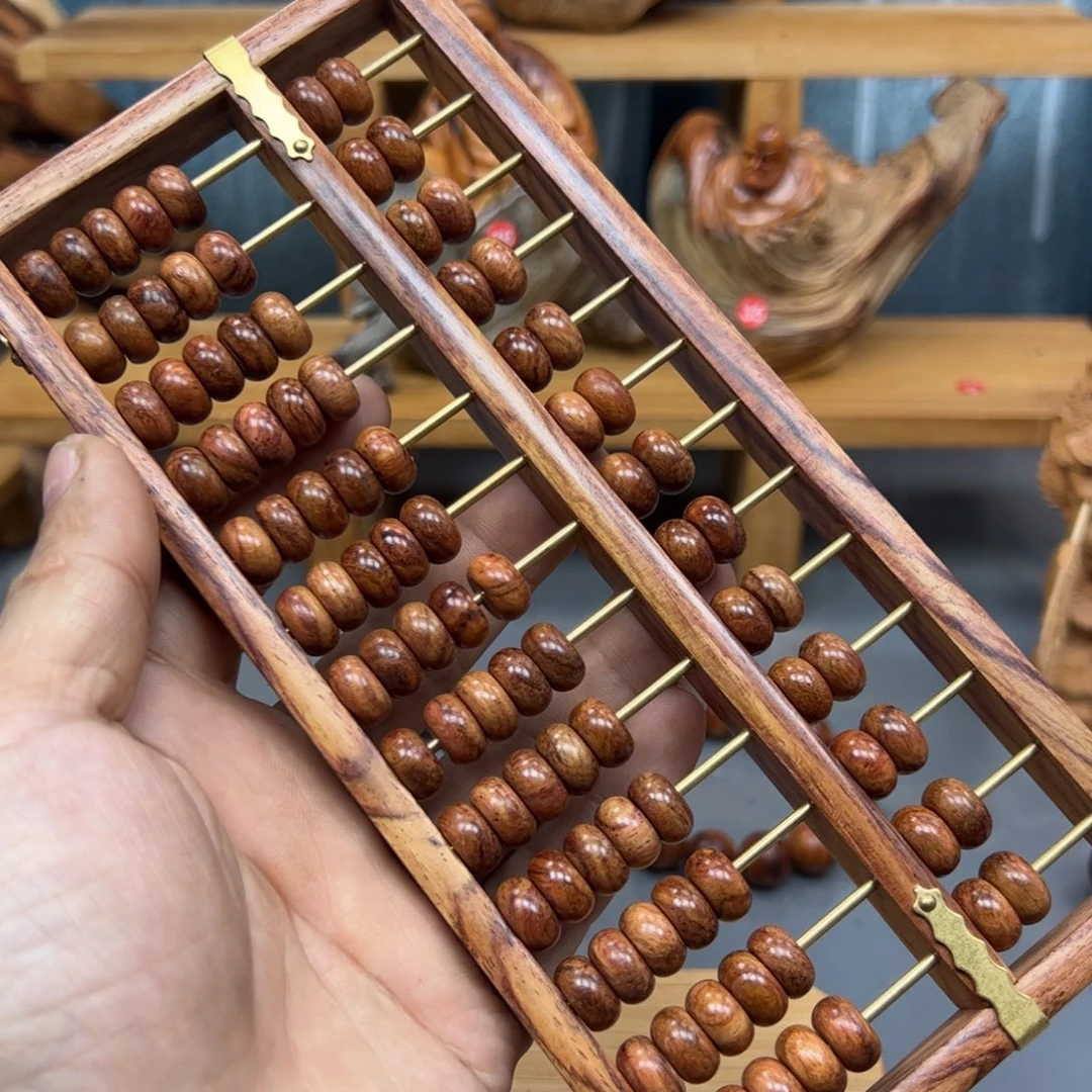 木海南黄花梨算盘新料13档