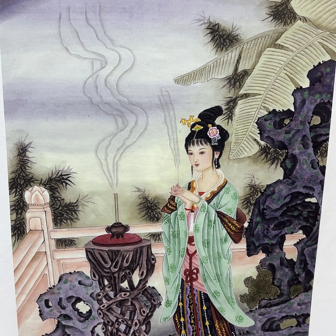 雅趣字画甄选国画