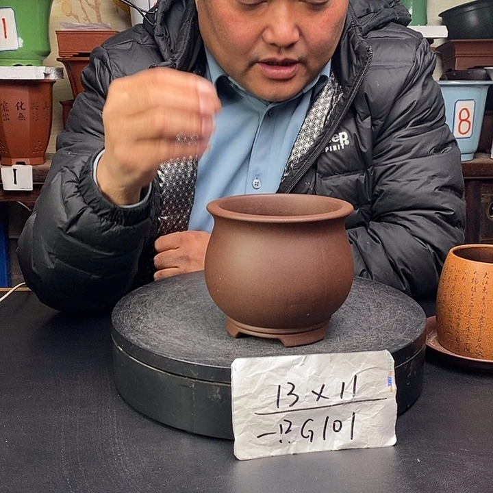 紫砂花盆货号一只G101