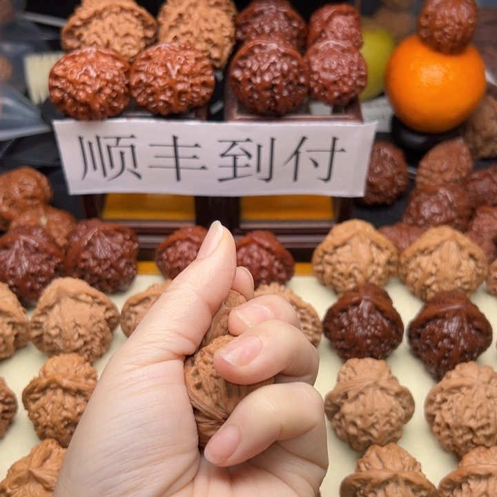 橘***噜桃核吊坠哥哥哥哥哥哥哥