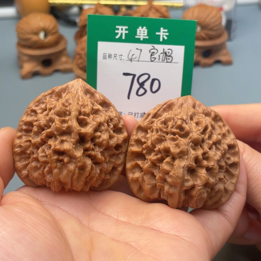 桃核把件文玩核桃