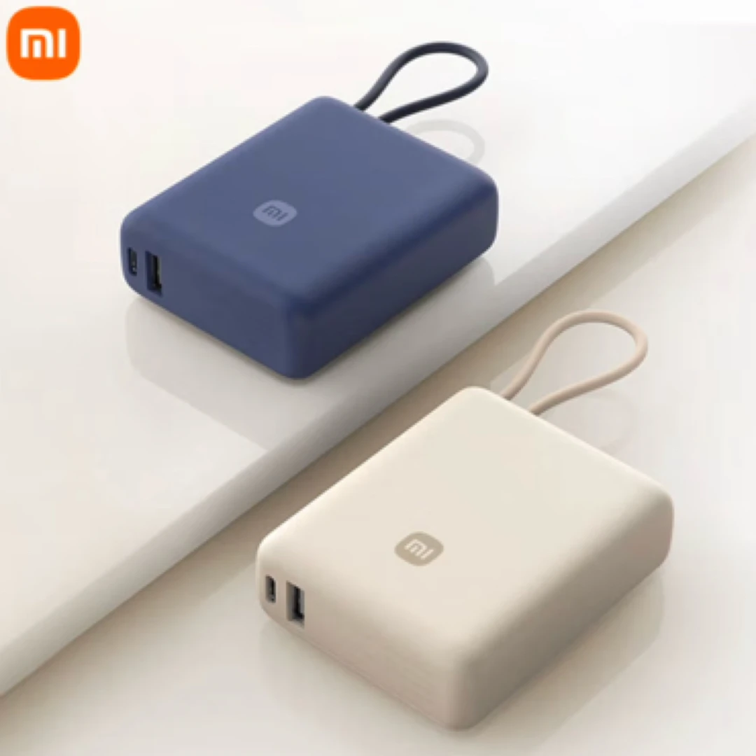 95新 Xiaomi/小米 真有缘专属 自带线充电宝10000 33W可上飞机