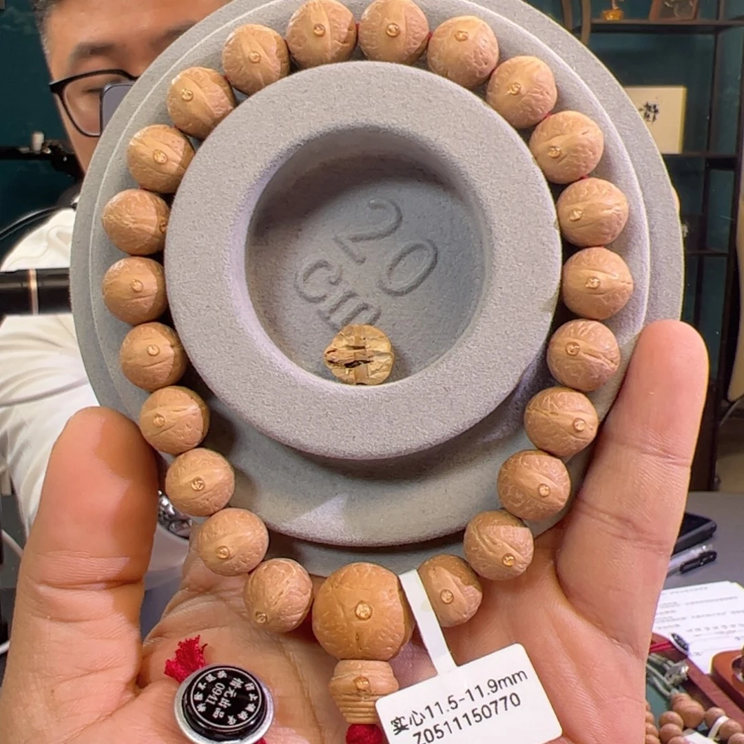 凤眼菩提手串实心11.5