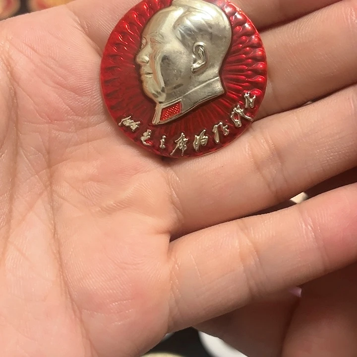 山*一一一一一一一一一一一