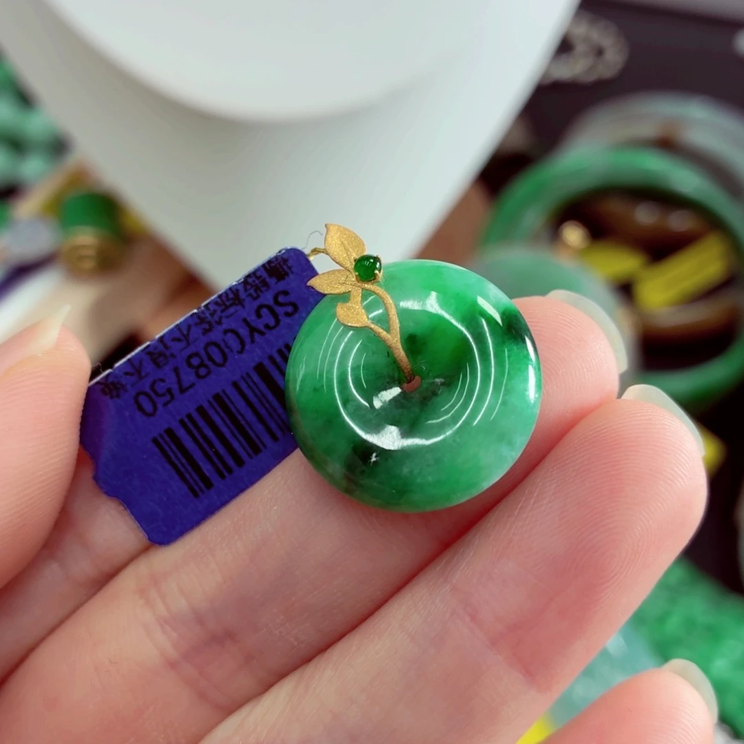 翡翠18K金镶嵌吊坠(不含链)