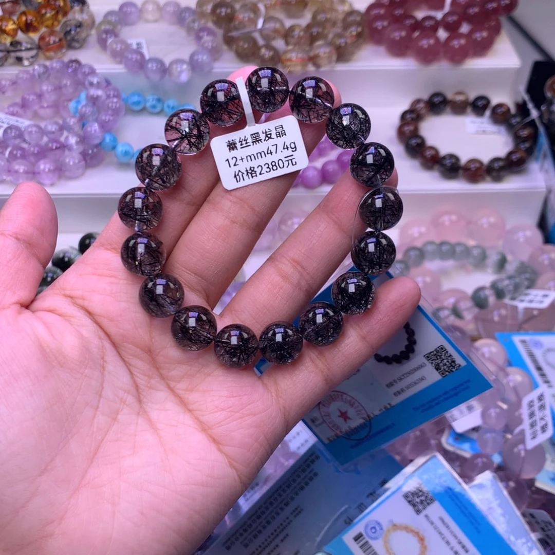 水晶手链未镶嵌手链