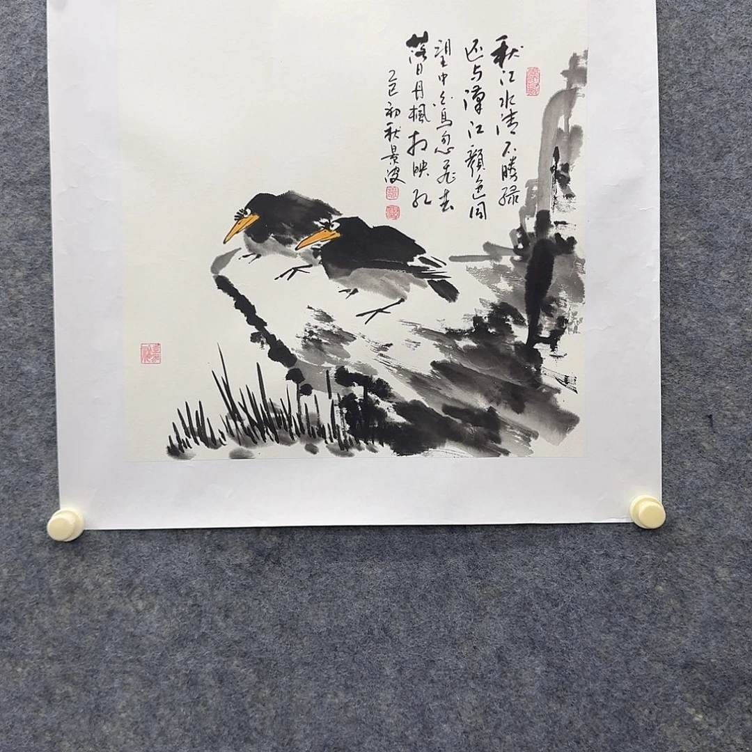 国画国画纯手绘制