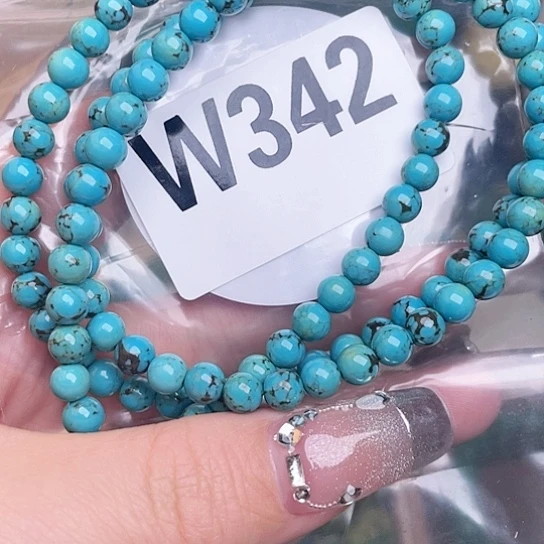 珠珠、老型、三通、墩子空竹配件（直播间选货为准）