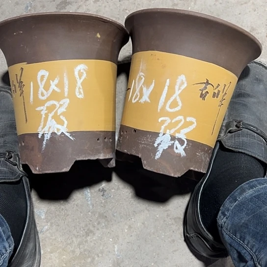 紫砂工艺厂……紫砂工艺厂……