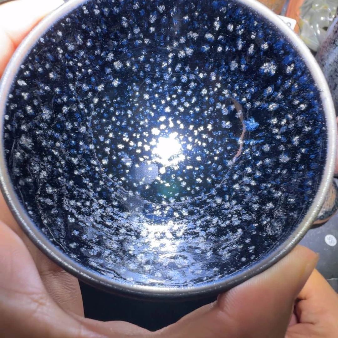 茶盏福建盏茶器平口