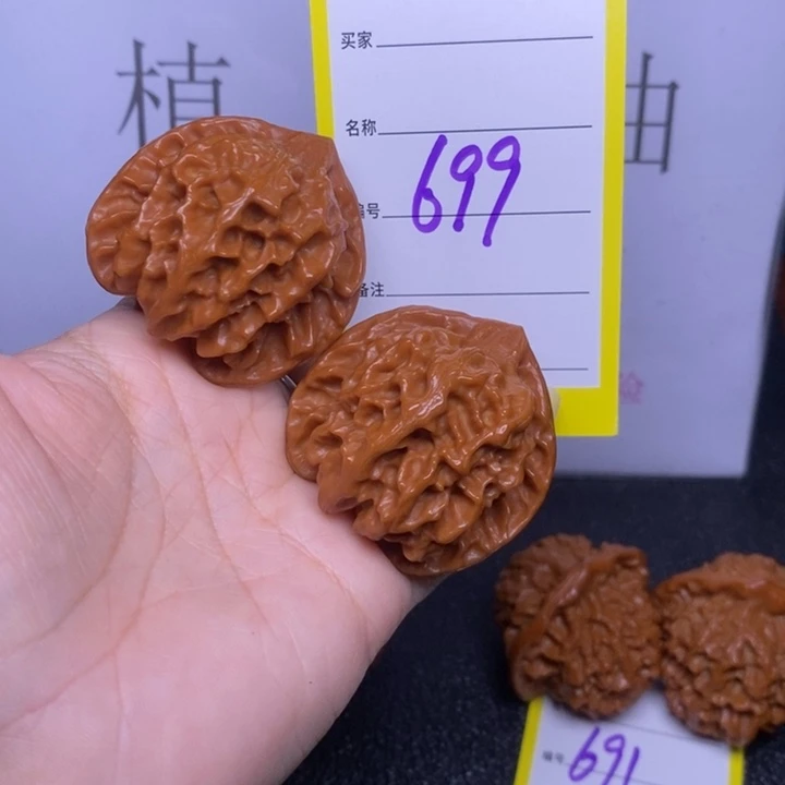 把件文玩核桃699/42.5曹大龙