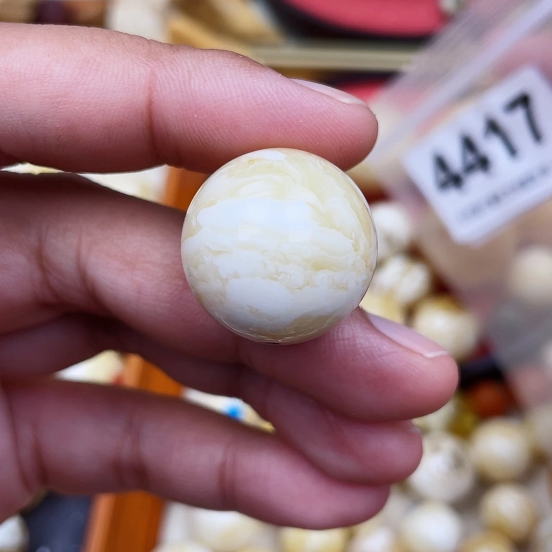 蜜蜡未镶嵌珠宝奇石粉21.7虎皮