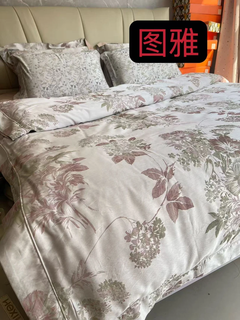 【图雅】 高支天丝棉色织提花四件套高精密轻奢床品 DM 254