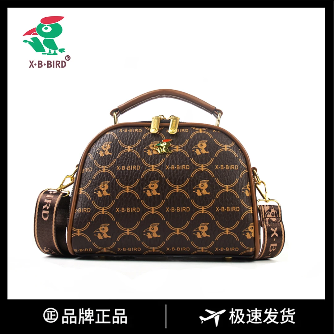 【长23宽12高18】香港喜伴鸟时尚新款托特包3274