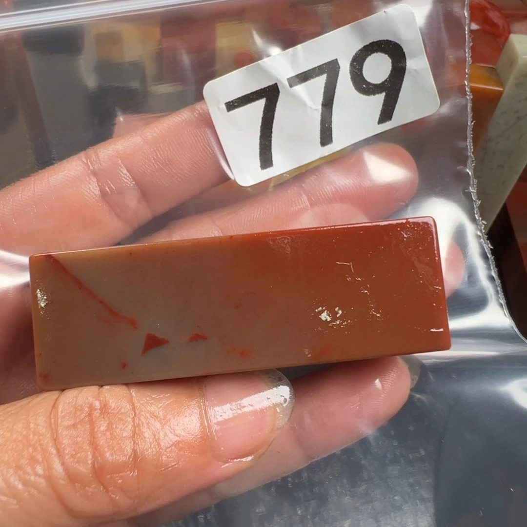 木***水老挝石印石老挝石