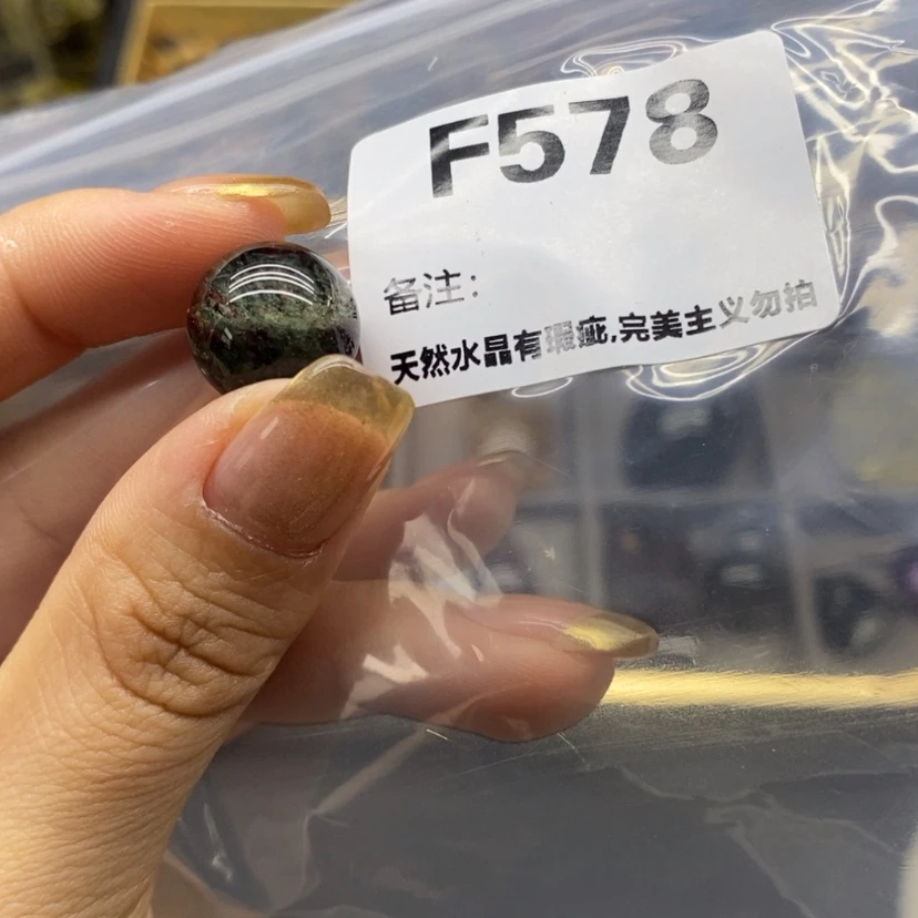 【闪购商品】未镶嵌珠宝半成品水晶