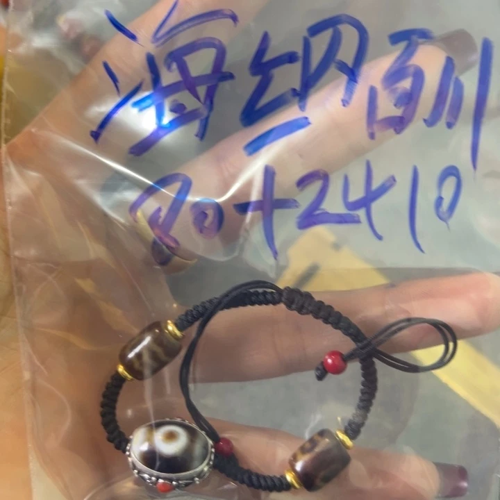 海**川想减肥v滨城房东