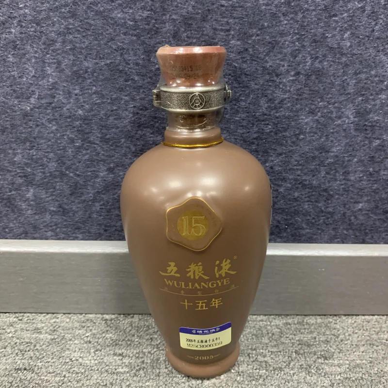 2009年五粮液十五年-M25CR000359-01