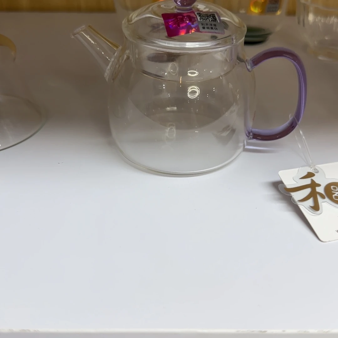 ****°禾器言卿壶浅紫色