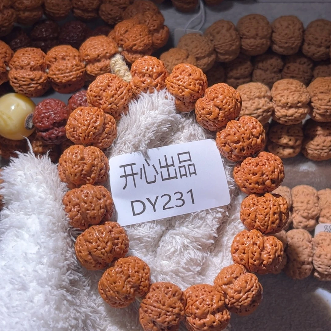 唯***一金刚菩提手串麒麟梅花22尺寸