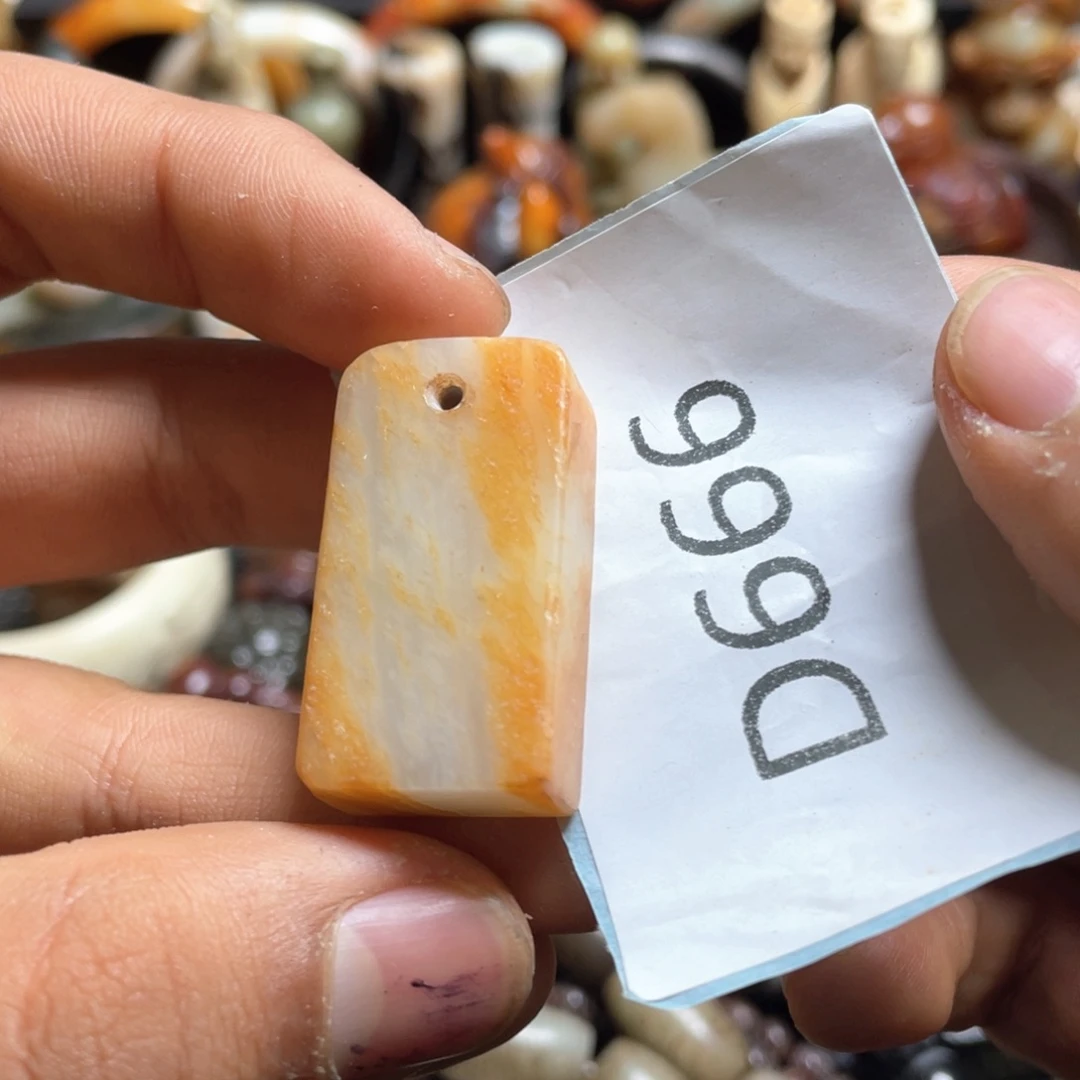 和田玉（糖玉）挂件未镶嵌