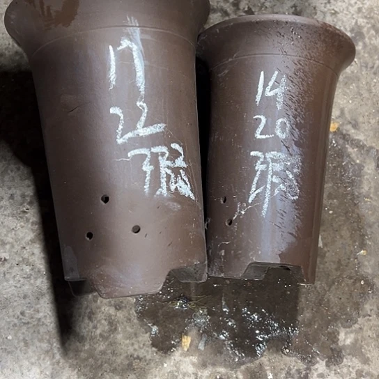 紫砂工艺厂……紫砂工艺厂……