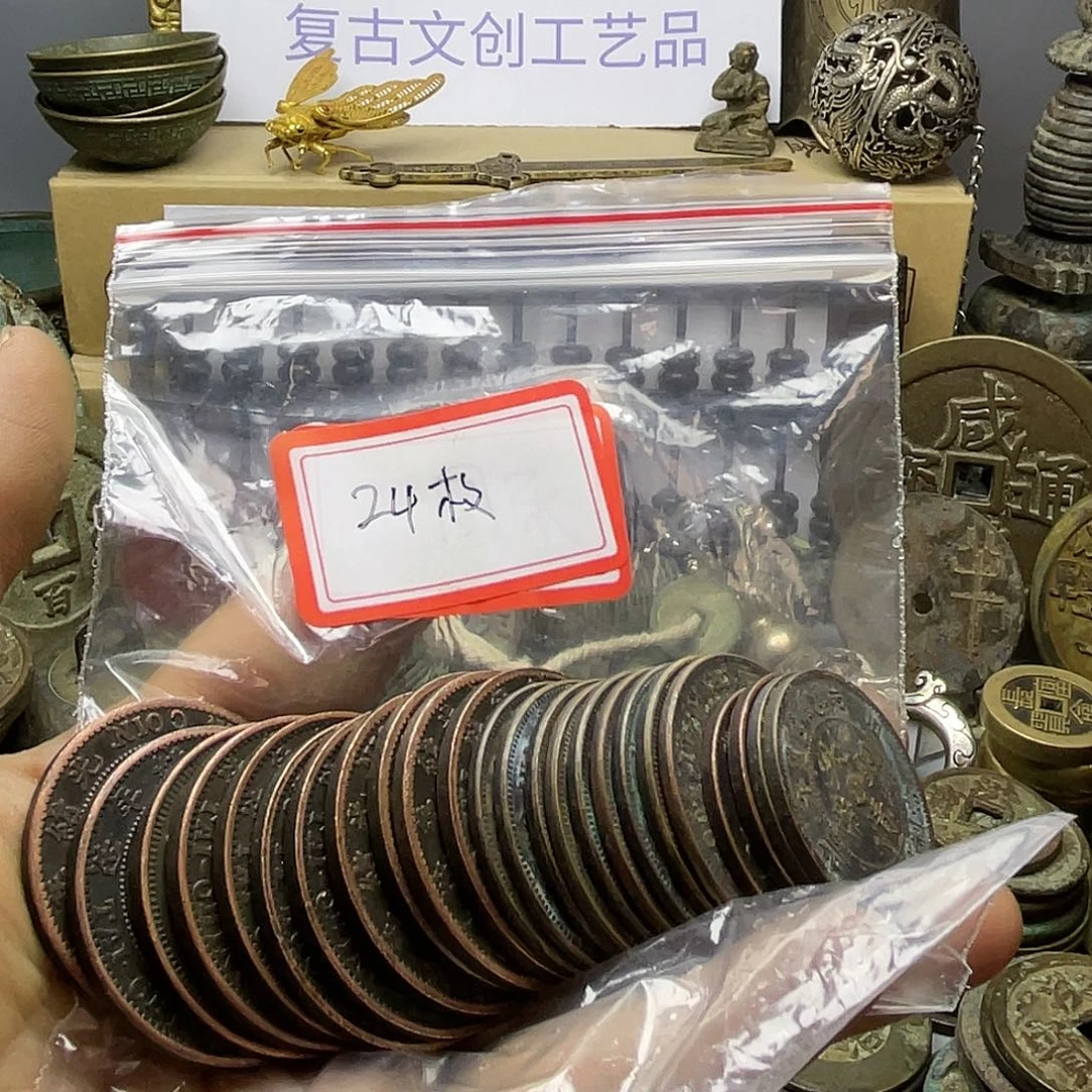 雨**城收藏的小小小小小小小