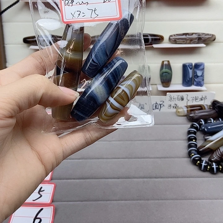静***鼎玛瑙/玉髓未镶嵌颈饰