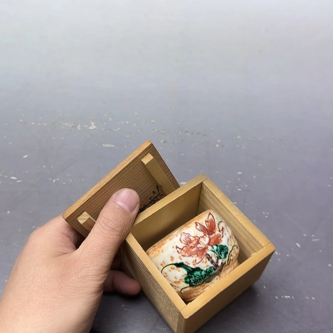 众***材直播闪购专用链接1258368