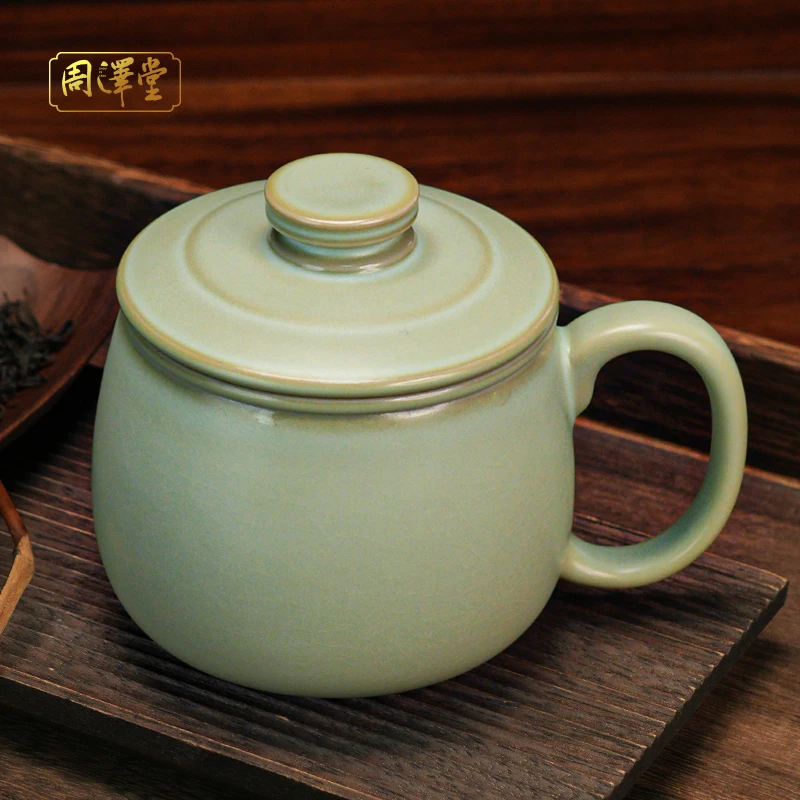 周泽堂阳玉办公杯406ml 景德镇陶瓷主人杯开片可养粉青色冰裂釉