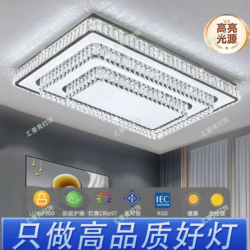 K9级水晶大气客厅灯2025新款轻奢高档豪华别墅吸顶灯具灯饰大厅