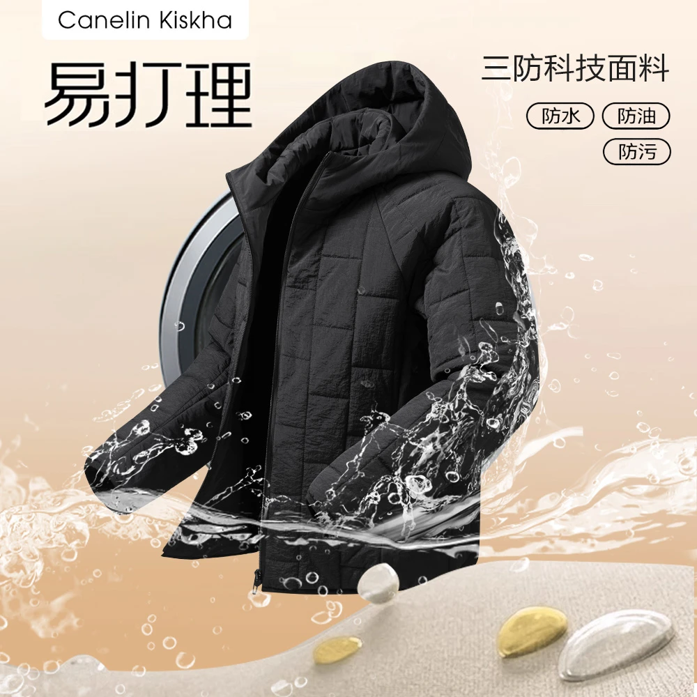 【全新3.0系列50羊毛10桑蚕丝】情侣棉服轻量化连帽三防保暖棉衣