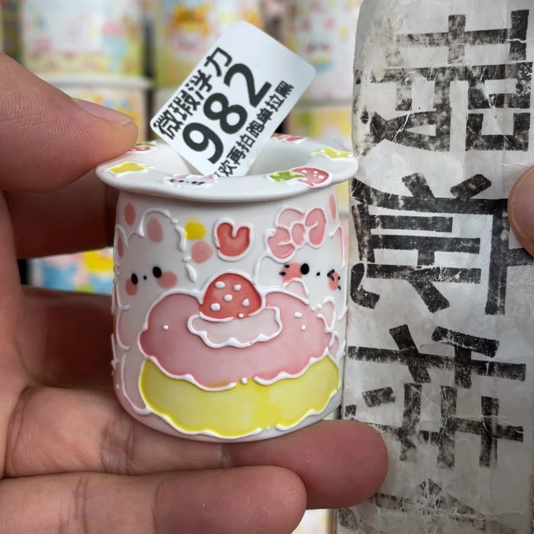 982 嘟嘟嘟嘟嘟嘟嘟