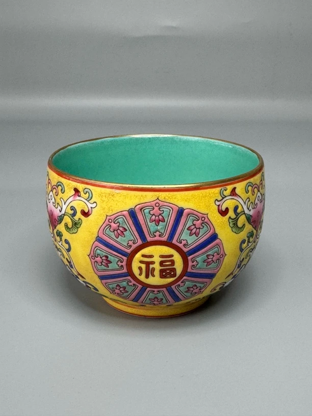 珐琅彩 黄底开片茶盏