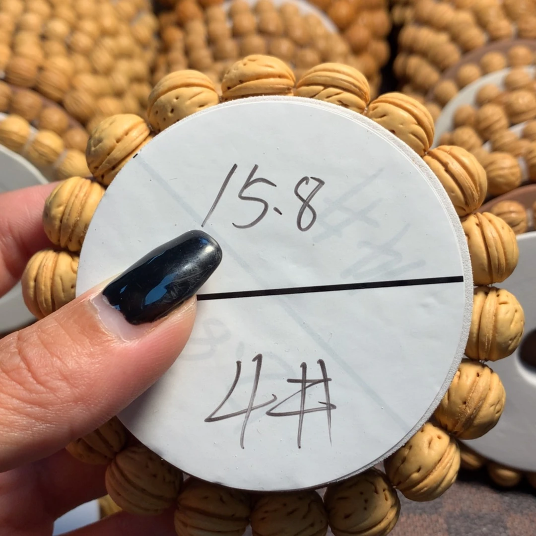 桃核手串4号链接，