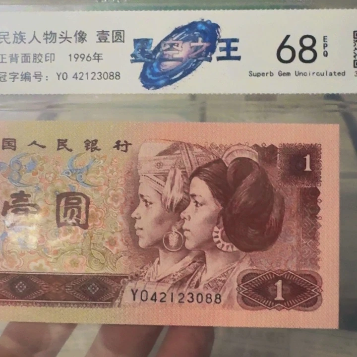 投***缘表示一组一组一组一组一组一组