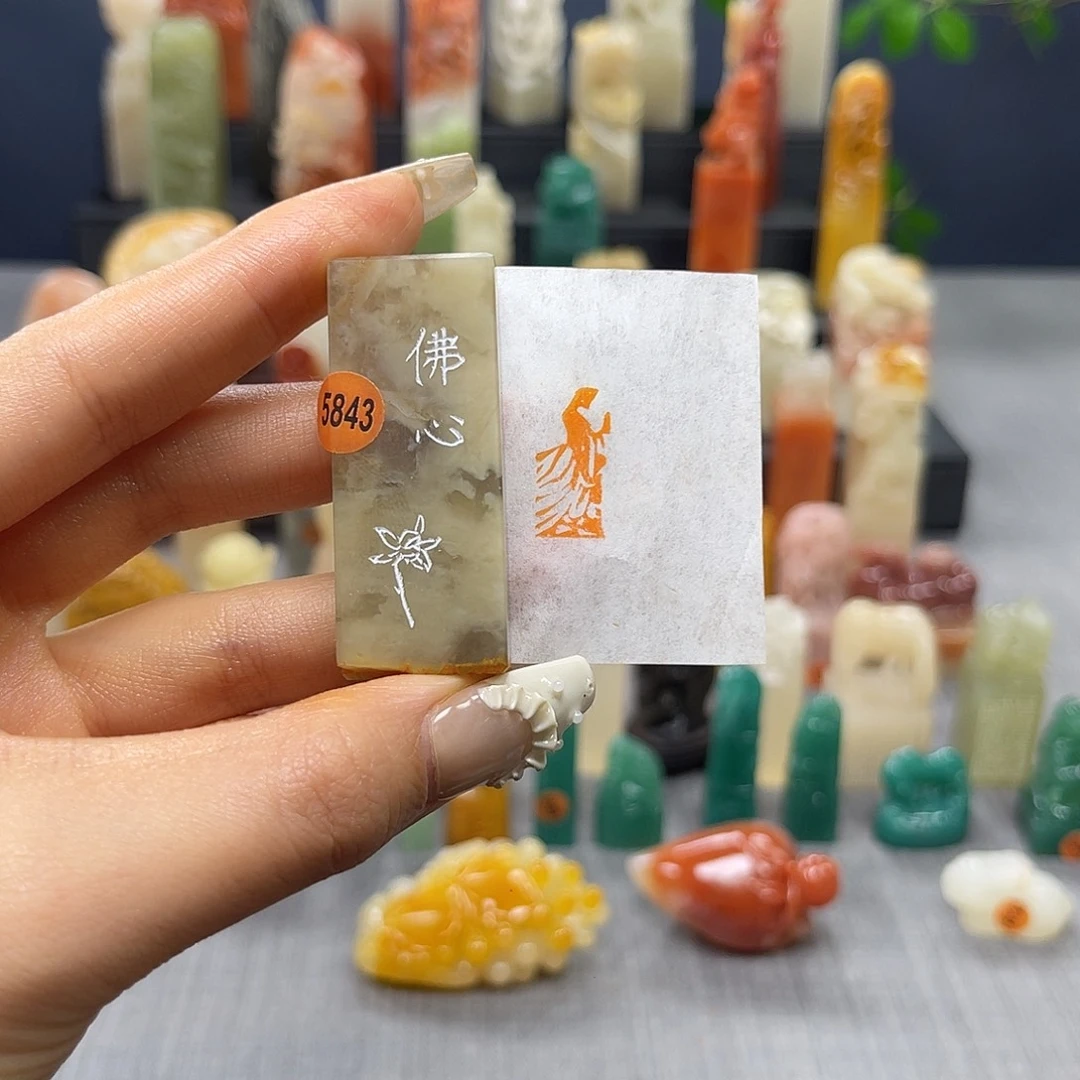 巴林石印石包邮包刻5843