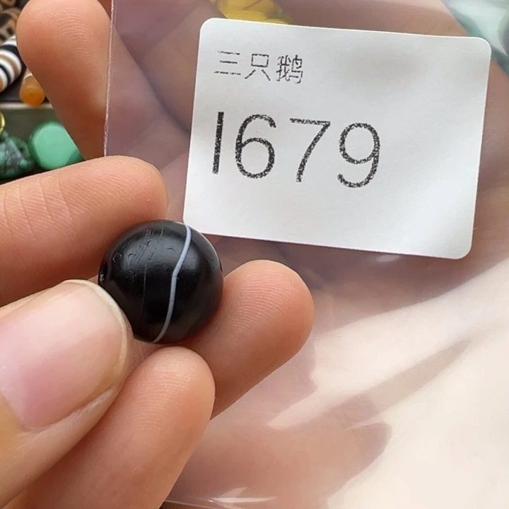 吊坠菩提根/象牙果