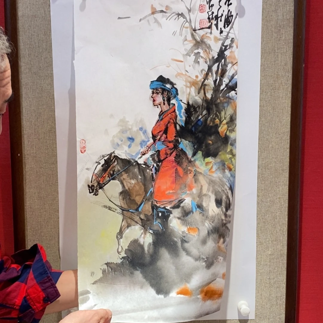 国画国画艺术国画艺术