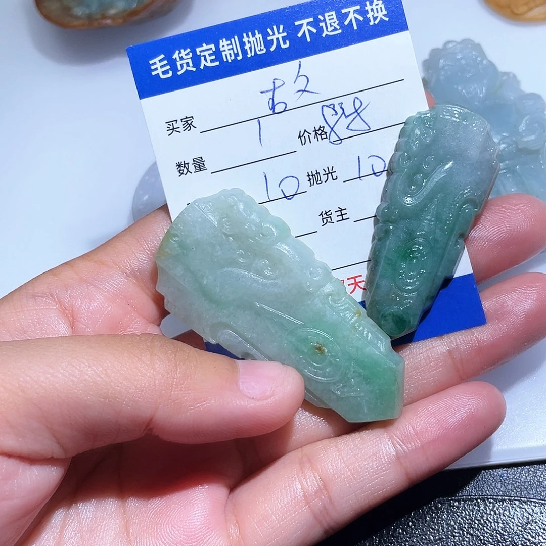定制翡翠未镶嵌古*玩